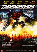 Robot War [DVD]