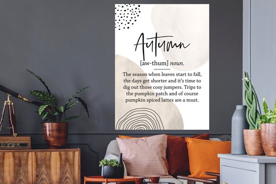 Muurstickers - Sticker Folie - Herfst - Pompoen - Quote - 90x120 cm - Plakfolie - Muurstickers Kinderkamer - Zelfklevend Behang - Zelfklevend behangpapier - Stickerfolie