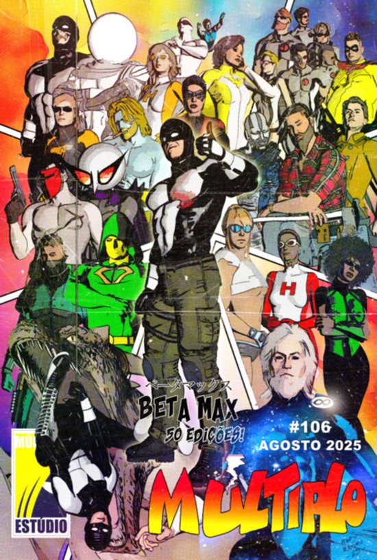 Múltiplo 106 - cover