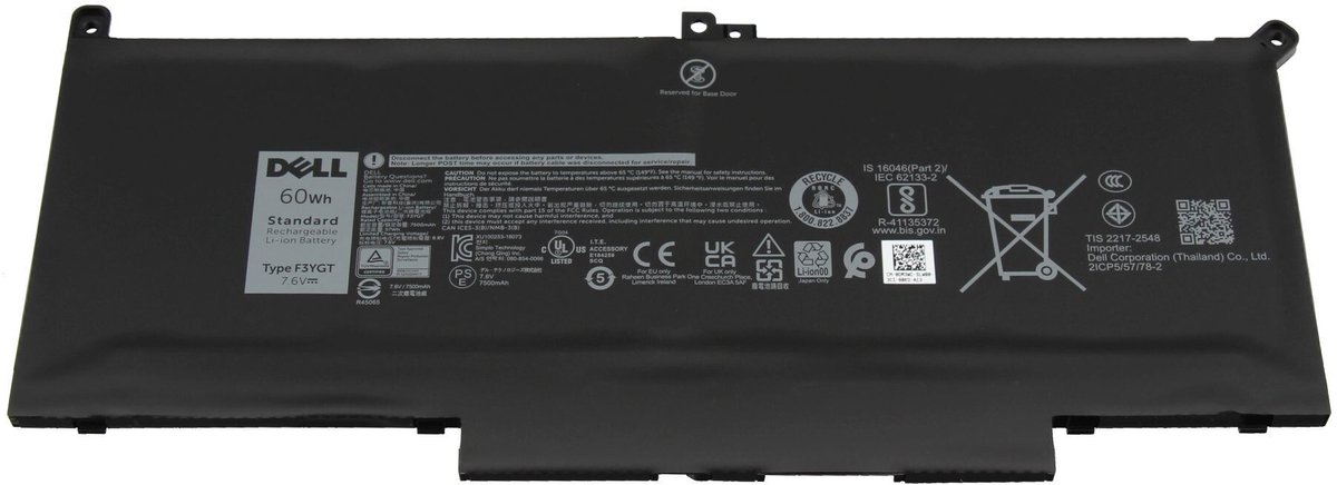 Image of Dell 2X39G Batterij - 60Wh