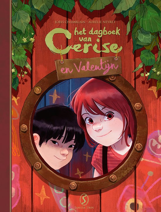 Het dagboek van Cerise 5B - Het dagboek van Cerise en Valentijn