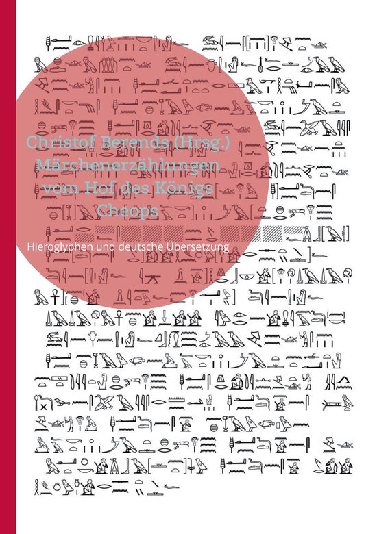 Klassische Literatur des Alten Ägypten 2 - Märchenerzählu ... - cover