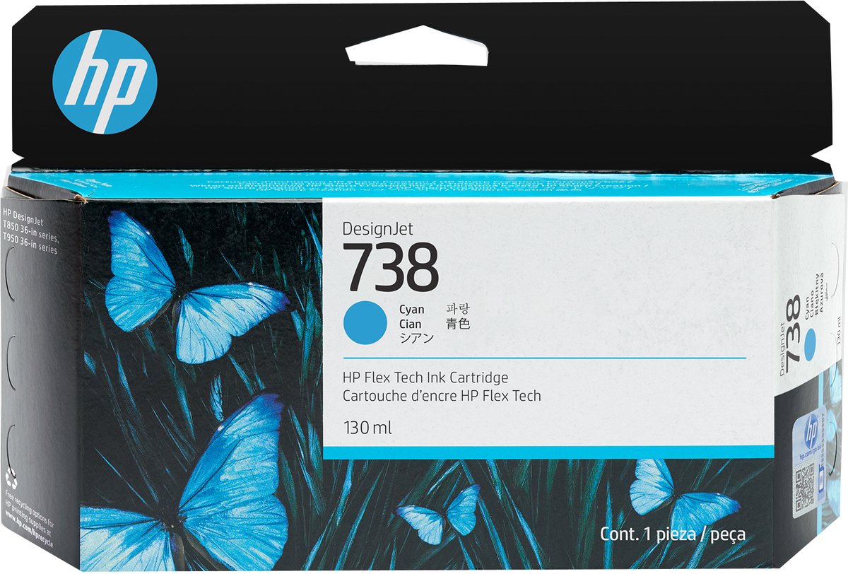 738 130 ml cyaan inktcartridge voor DesignJet