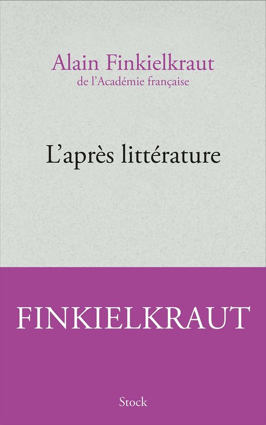 L'après littérature - cover