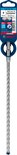Bosch EXPERT SDS plus-7X hamerboor 8 x 200 x 265 mm in blauwe verpakking met ophangoog.