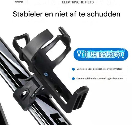 EXCITAT Bekerhouder - Bidonhouder voor fietsen - Universele bidonhouder - Voor elektrische scooters, rolstoelen, motorfietsen, fietsen - Lichtgewicht kunststof - Eenvoudig te installeren - Zwart — afbeelding 4