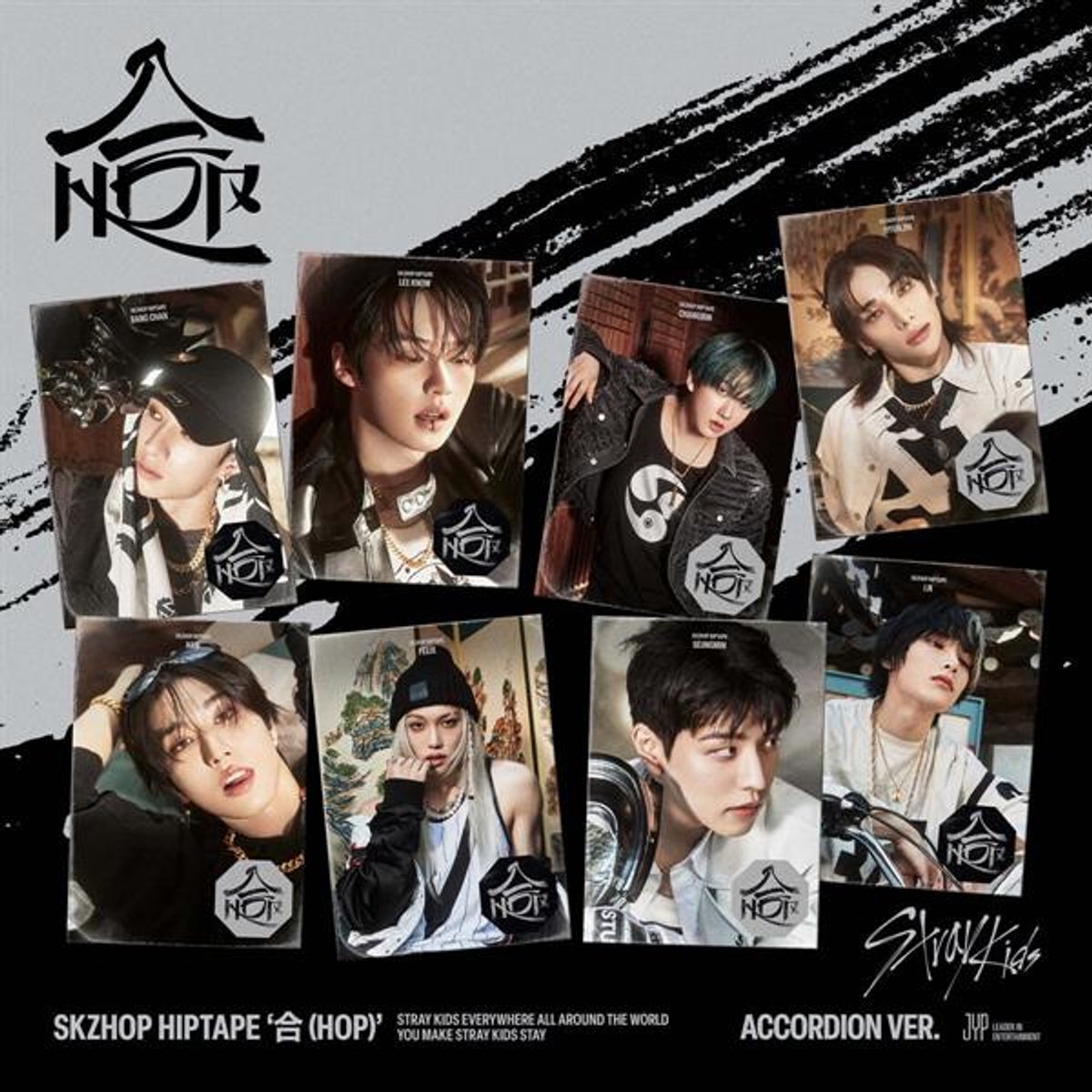Stray Kids - SKZhop Hiptape: Hop (CD)