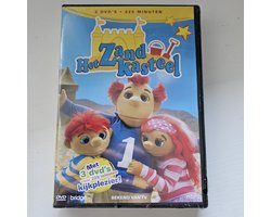 Het Zandkasteel - 3 DVD Box