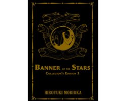 Crest of the Stars (light novel)- Banner of the Stars Volumes 4-6 Collector's Edition