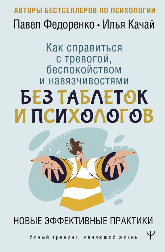  - cover