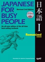 Japanese for Busy People 1 - Romanized Version