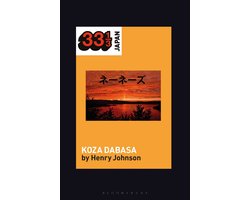 33 1/3 Japan- Nenes' Koza Dabasa