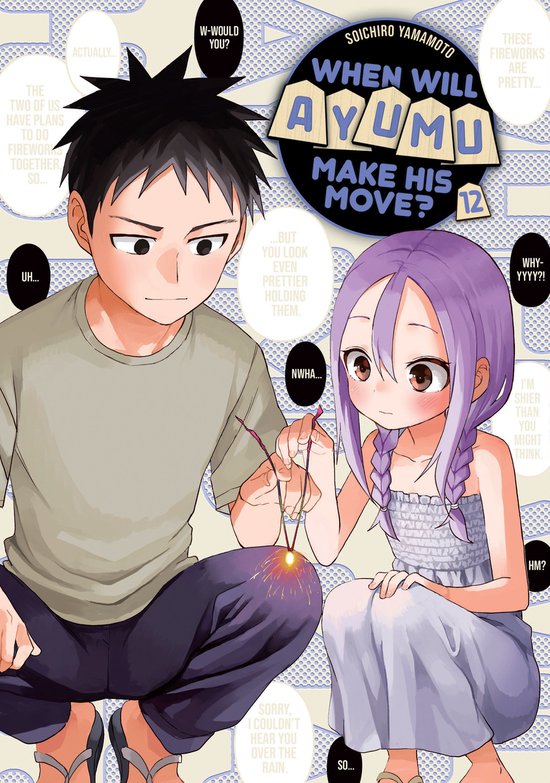 When Will Ayumu Make His Move?- When Will Ayumu Make His Mov ... - cover