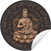 Tuincirkel Boeddha - Mantra - Meditatie - Spiritueel - Koper - 60x60 cm - Ronde Tuinposter - Buiten