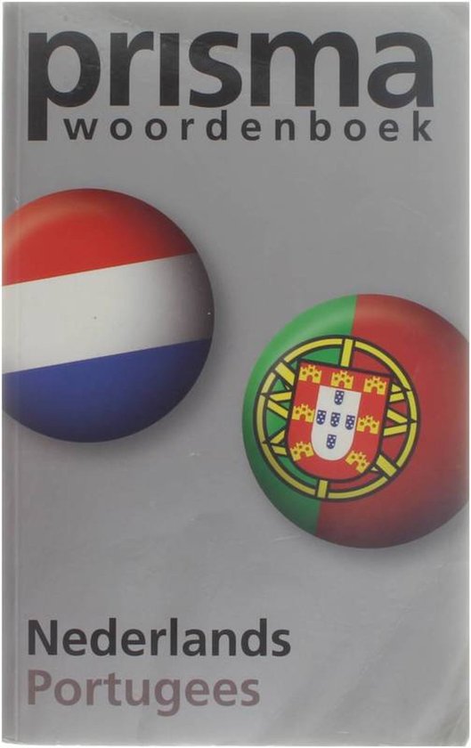 Cover van het boek 'Prisma woordenboek Nederlands-Portugees'