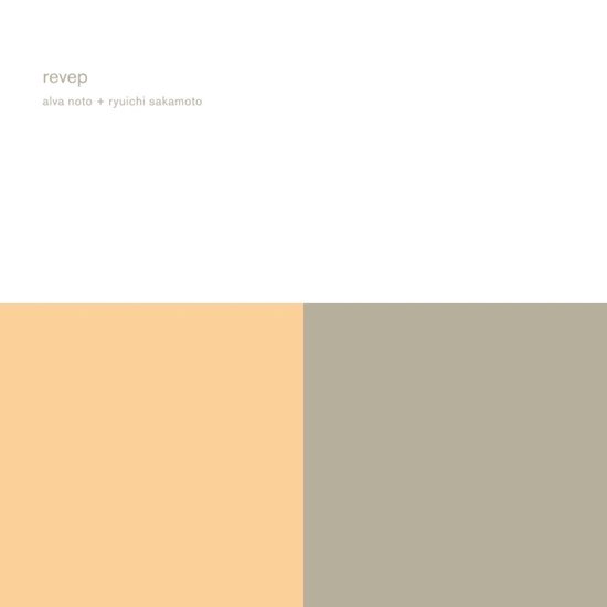 Revep (ReMASTER)