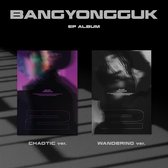 Yong Guk Bang - Ep: 2 (CD)