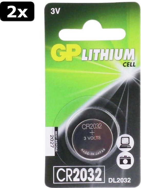 2x GP CR2032 Battery CR2032 Li 210 mAh