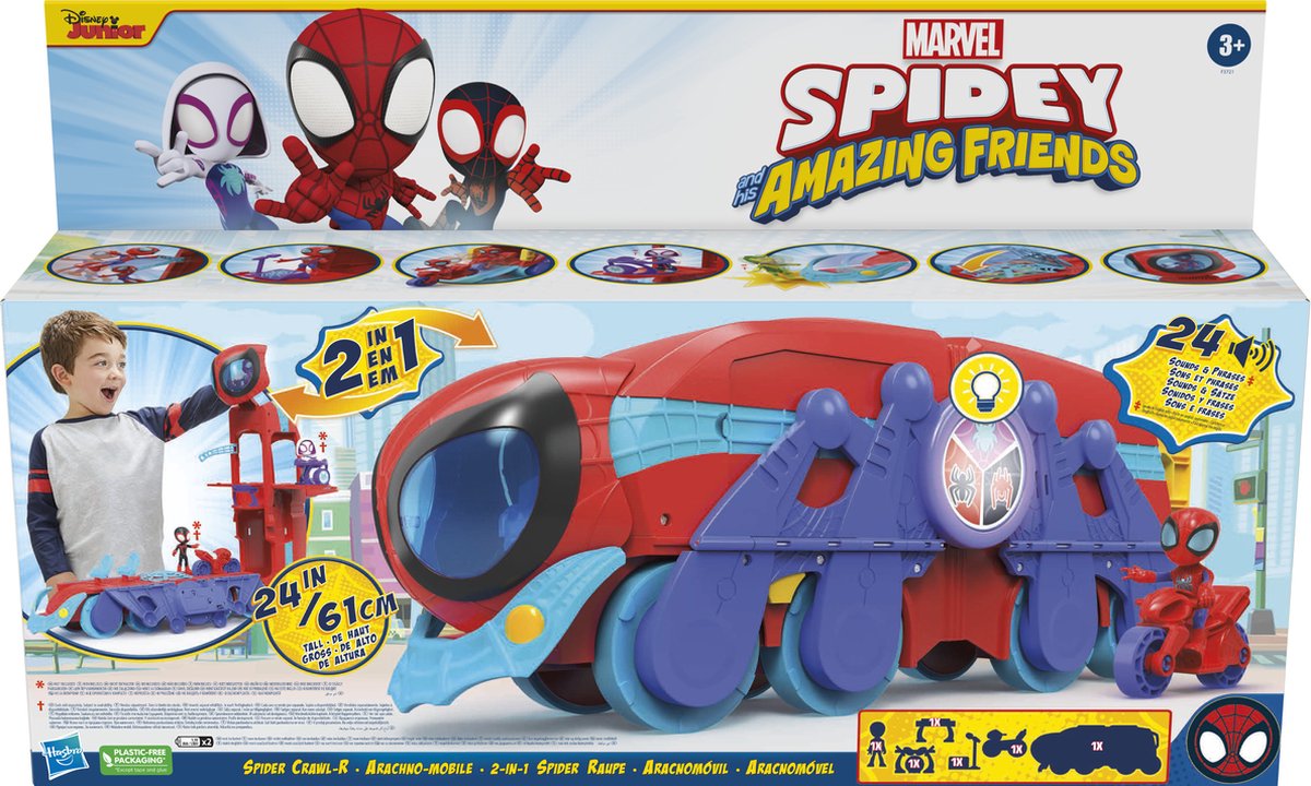 Marvel Spidey and His Amazing Friends - Figurine de héros Miles Morales de  10 cm - 1 accessoire - pour enfants dès 3 ans - Cdiscount Jeux - Jouets