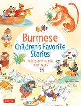 Favorite Children's Stories - Burmese Children's Favorite Stories