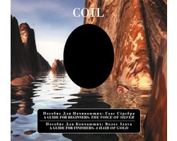 Coil - A Guide For Beginners/Finishers (2 CD)