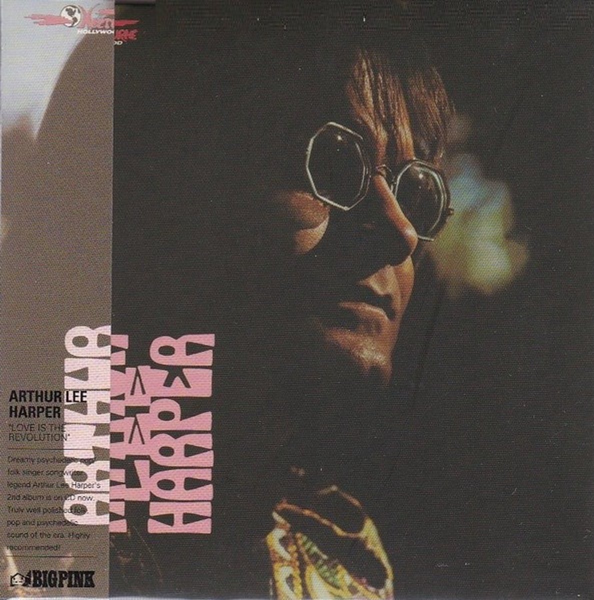 Arthur Lee Harper - Love Is The Revolution (CD)