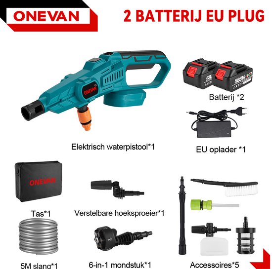 ONEVAN Accu Hogedrukreiniger - 70 Bar - 21V Draadloze Hogedrukreiniger - Auto Was Set - Terrasreinigers Groenaanslag - 6-in-1 multifunctionele - met 2x Accus - voor auto, terras, gazon van ONEVAN — afbeelding 3