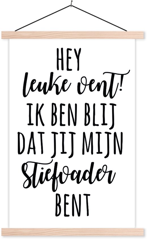 Cadeau pour beau-père - Hey gentil mec! Je suis heureux que tu sois mon beau-père affiche d'école en textielposter blanc 40x60 cm - Tirage photo sur affiche textielposter (décoration murale salon / chambre)