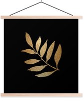 Affiche scolaire - Or - Branches - Feuille - 60x60 cm - Lattes vierges