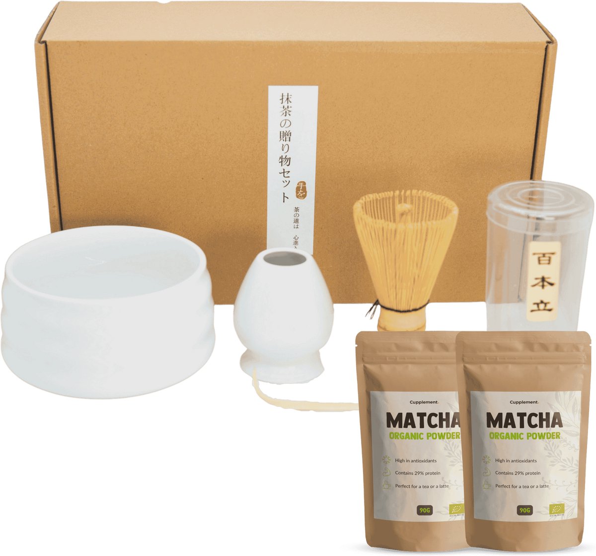 Cupplement Matcha Set Wit Starterkit 5-delig met 2x Matcha Poeder - Matcha Klopper, Garde, Whisk - matcha kom
