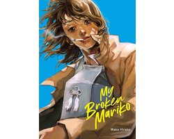 My Broken Mariko