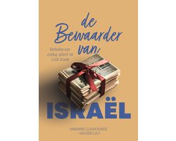 De Bewaarder van Israël
