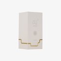 Witte parfumdoos met gouden versieringen, Lattafa logo en de tekst TERIAQ.