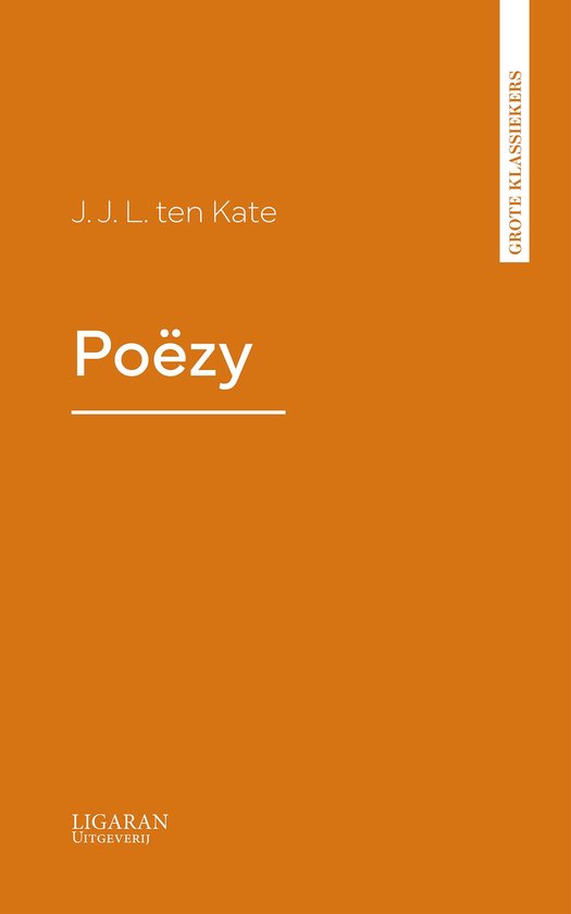 Poëzy - cover