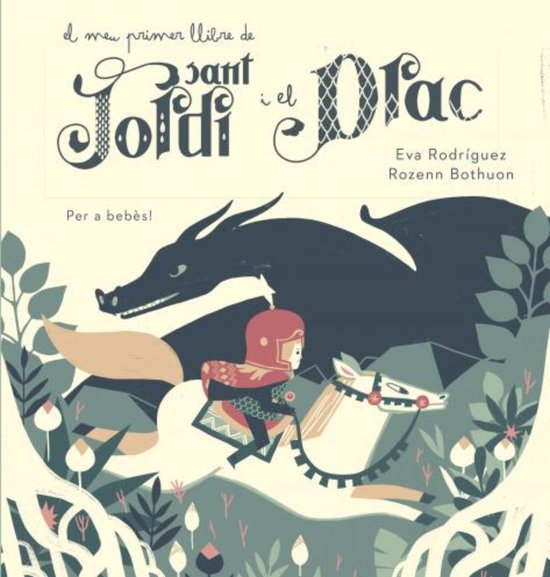 El meu primer llibre de Sant Jordi i el Drac - cover