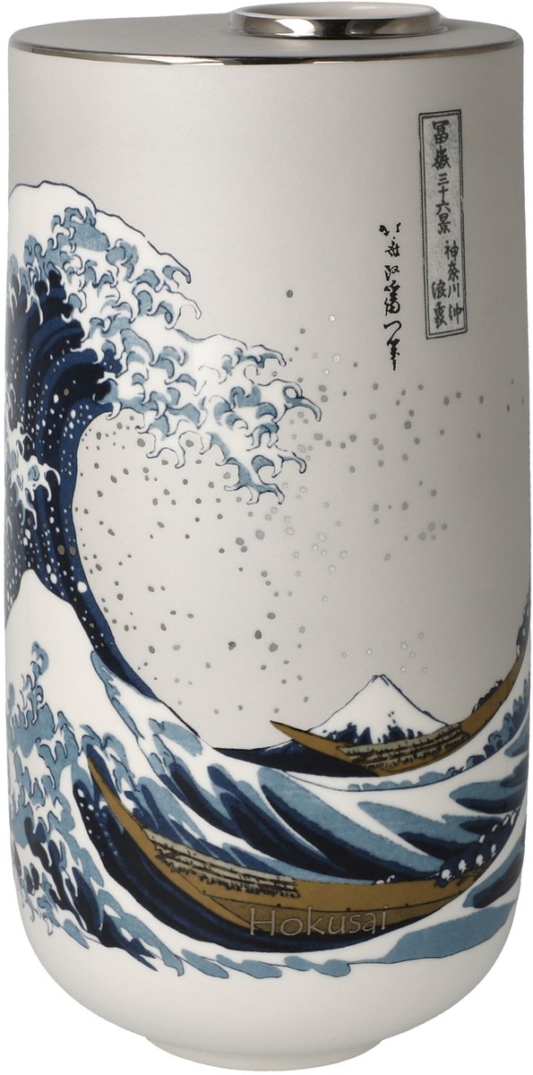 Goebel - Katsushika Hokusai | Vaas De Golf 25 | Porselein - 25cm