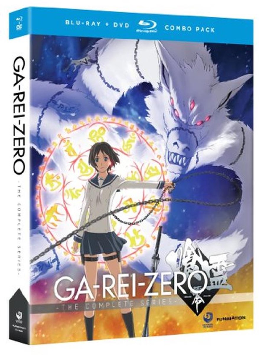 Compleet Series van Garei Zero - Ontdek het Verhaal