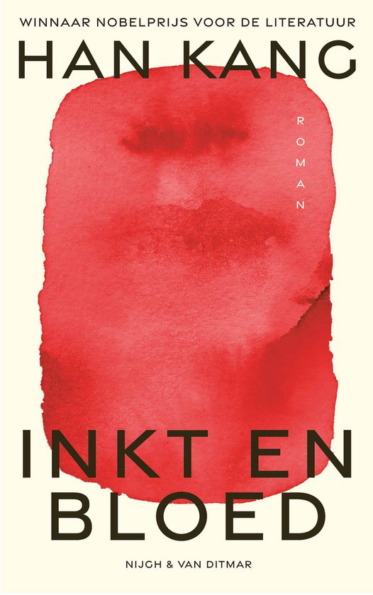 Inkt en bloed - cover
