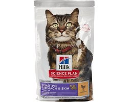 Drogvoer voor katten met gevoelige maag en huid - 1,5 kg