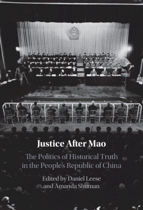 Justice After Mao - cover