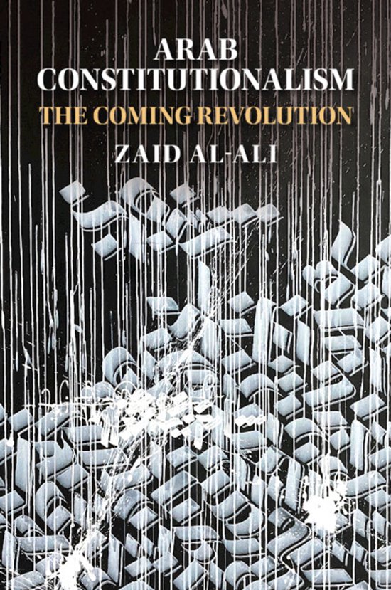 Arab Constitutionalism - cover