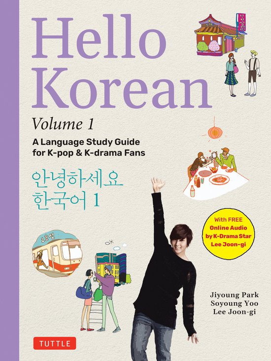 Hello Korean Volume 1 - cover