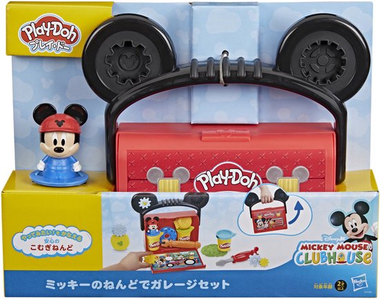 Play-Doh Disney Junior Garage op reis, Mickey-speelgoed