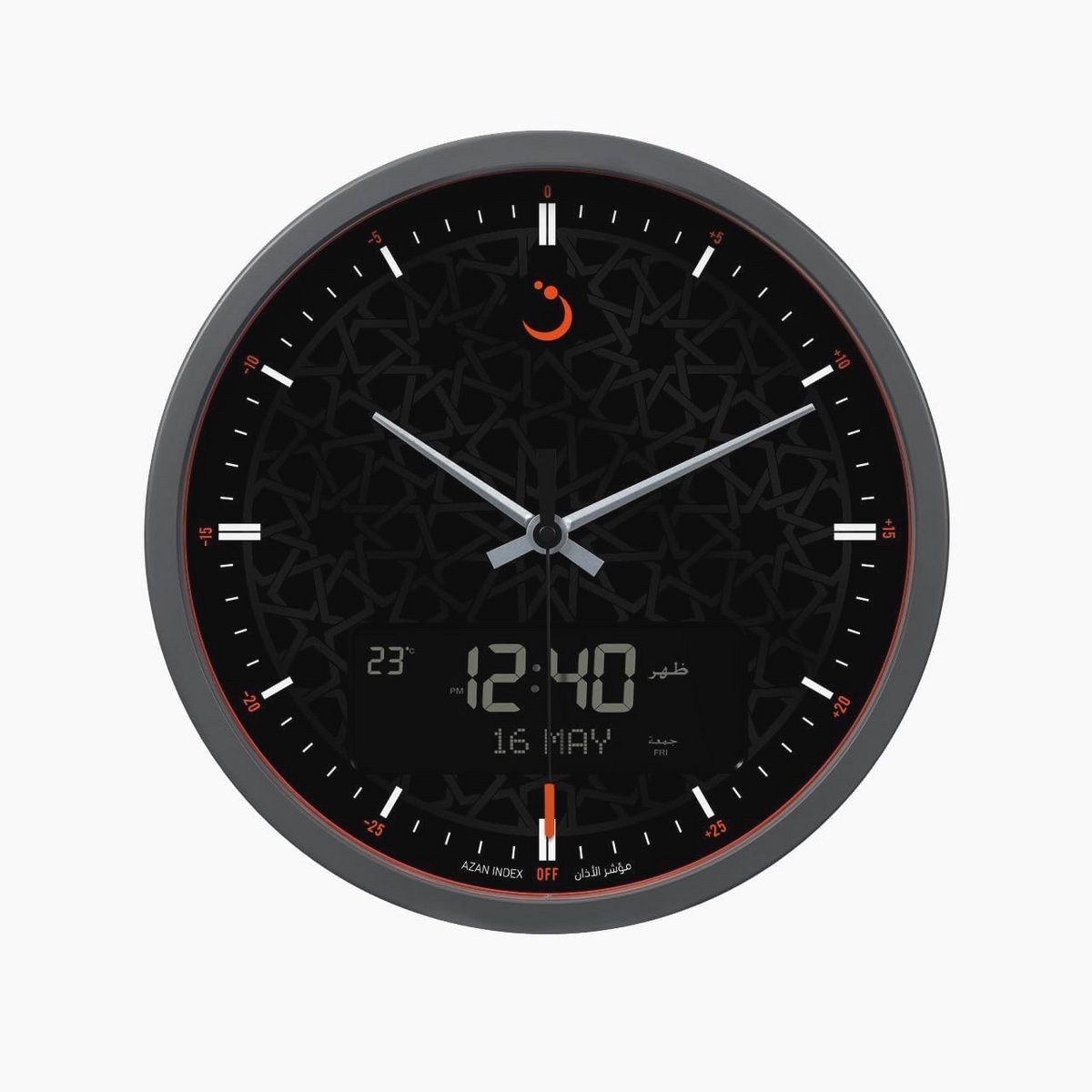 Grote Ronde Wandklok met Azan Geluid en Qibla Indicator voor Moslims