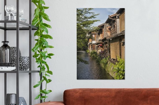 Maisons traditionnelles le long du canal près de Kyoto au Japon Toile 60x90 cm - Tirage photo sur toile (Décoration murale salon / chambre)