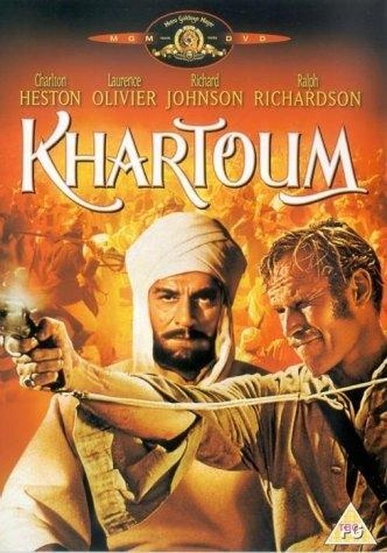 Khartoum (Import)
