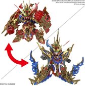 Gundam: SD Gundam World Heroes - Wukong Impulse Gundam DX Set Model Kit