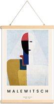 JUNIQE - Posterhanger Malewitsch - Female Torso II -30x45 /Bruin &