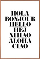JUNIQE - Poster met kunststof lijst Hellos talen -40x60 /Wit & Zwart