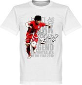 Ji Sung Park Legend T-Shirt - S